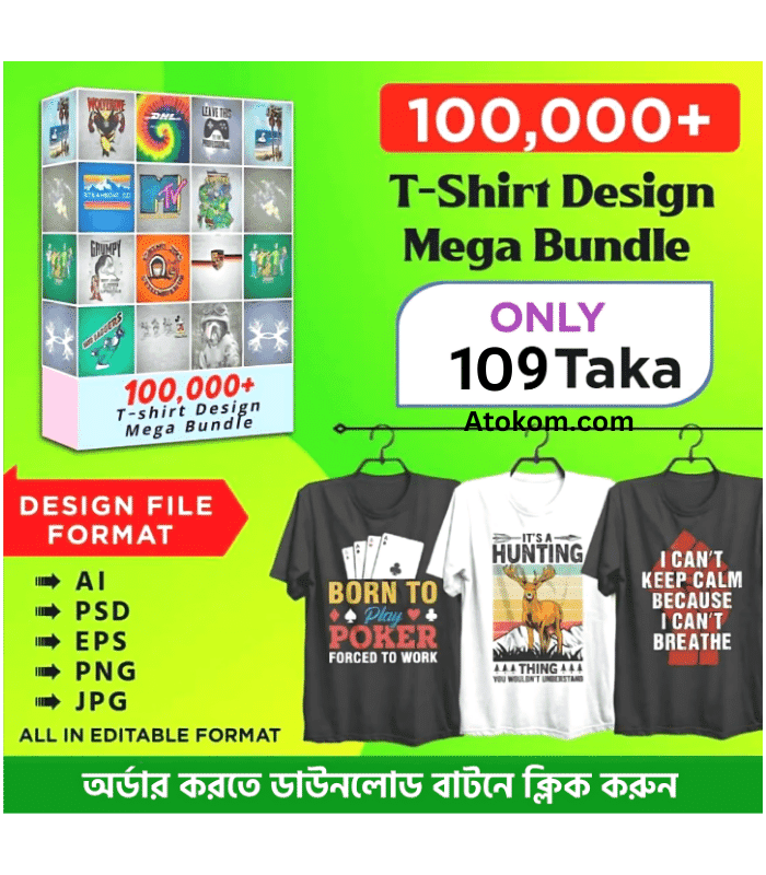 1 Lakh T-Shirt Design Editable Source File